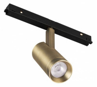 Светильник на штанге Arlight MAG-ORIENT 45061