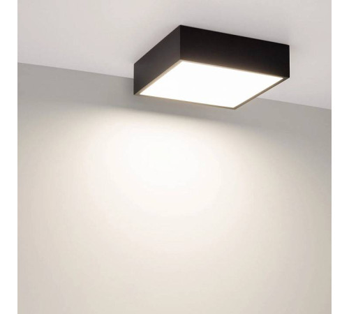Светильник для потолка Грильято Arlight GRIGLIATO 045697