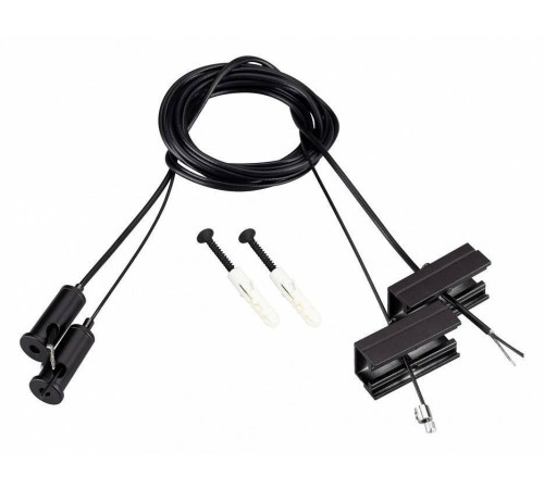 Подвес для профиля Arlight SL-LINE 045799