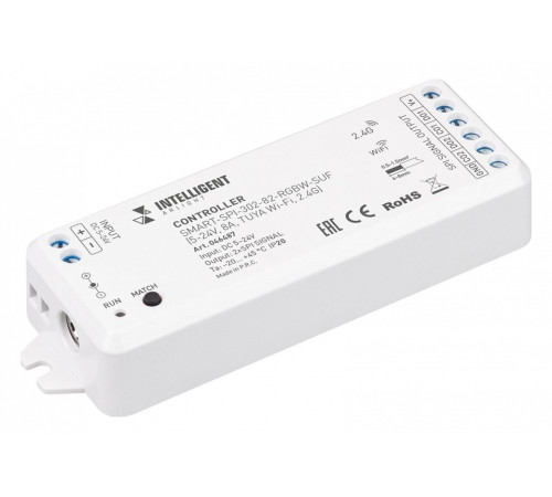 Контроллер-регулятор цвета RGBW Wi-Fi для смартфонов и планшетов Arlight INTELLIGENT 046487