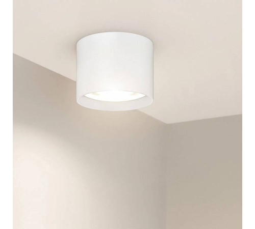 Накладной светильник Arlight DICE 046628