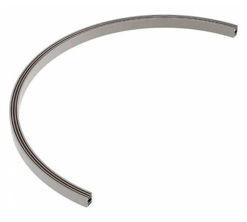 Трек подвесной Arlight APRIORI 047838