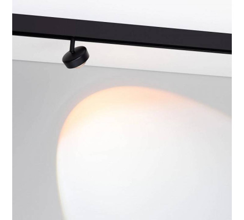 Светильник на штанге Arlight MAG-ORIENT 048331