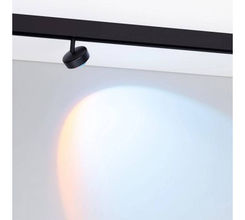 Светильник на штанге Arlight MAG-ORIENT 048331