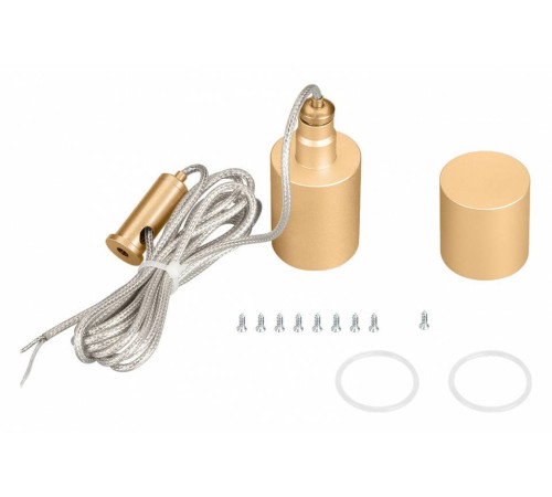 Подвес для профиля Arlight MOONLIGHT 048378