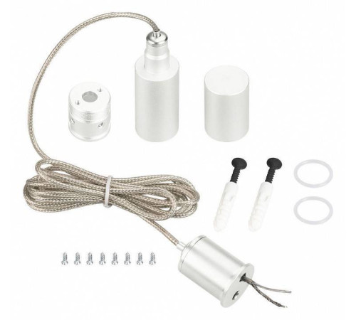 Подвес для профиля Arlight MOONLIGHT 048387