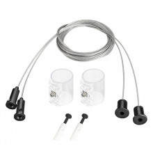 Подвес Arlight MOONLIGHT 048390