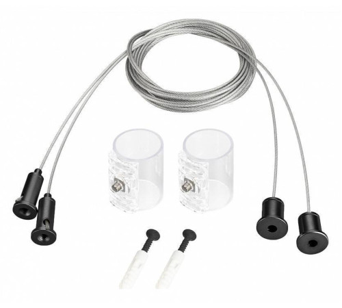 Подвес Arlight MOONLIGHT 048390