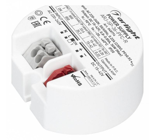 Блок питания Arlight ARJ-SP 048774