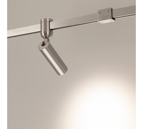 Светильник на штанге Arlight APRIORI 049297