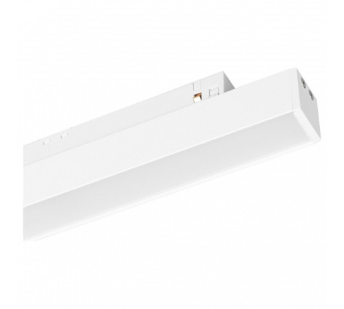 Накладной светильник Arlight MAG-ORIENT 049590(1)