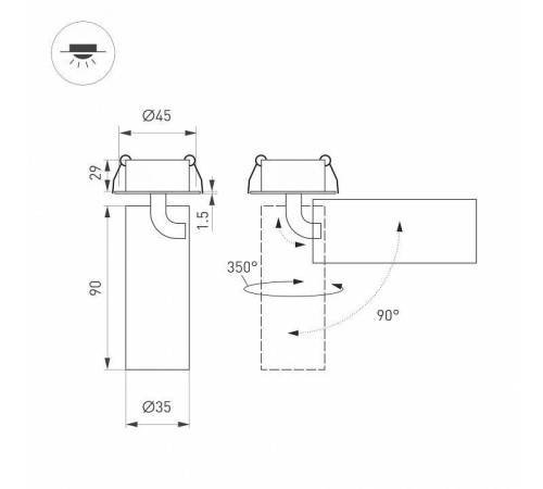 Встраиваемый светильник на штанге Arlight NUANCE 049903