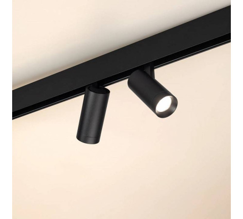 Светильник на штанге Arlight MAG-ORIENT 049988