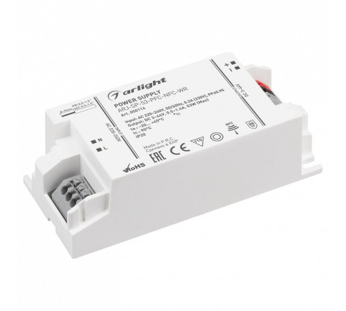 Блок питания Arlight 050114