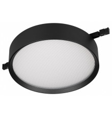 Накладной светильник Arlight MICROCOSM 051754