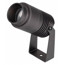 Настенно-потолочный прожектор Arlight ALT-RAY 051802