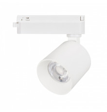 Светильник на штанге Arlight DYKE 052263