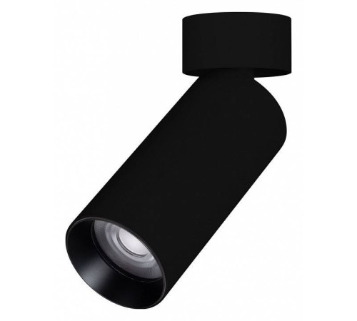 Светильник на штанге Arlight GABI 052344