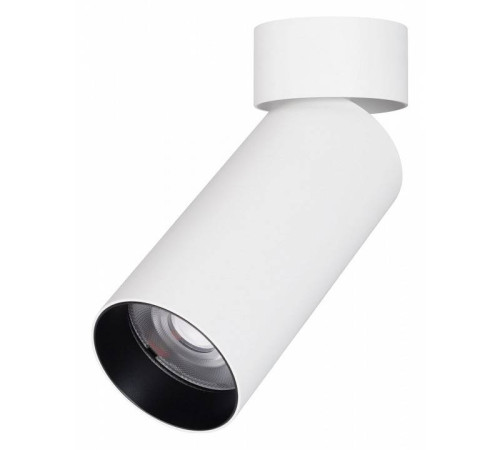 Светильник на штанге Arlight GABI 052347