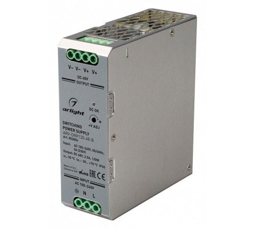 Блок питания Arlight ARV 052806