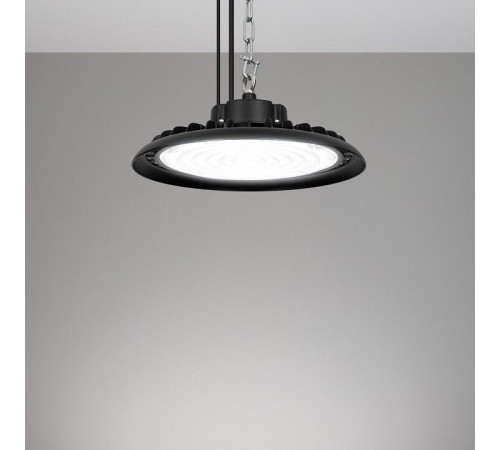 Подвесной светильник Arlight ARIVA 052862