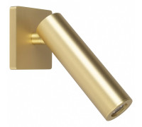 Бра Arlight SP-READER 052941