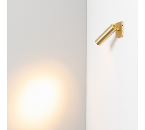 Бра Arlight SP-READER 052941