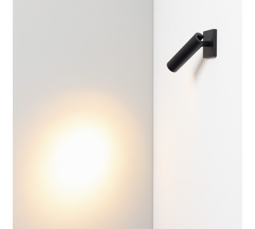 Бра Arlight SP-READER 052946