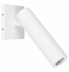 Бра Arlight SP-READER 052948