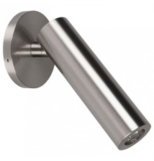 Спот Arlight SP-READER 053086