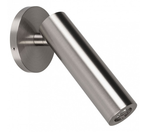 Спот Arlight SP-READER 053086