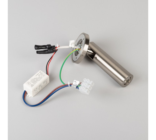 Спот Arlight SP-READER 053086