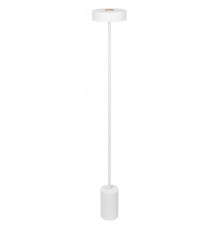 Торшер Arlight SAMSARA 053772