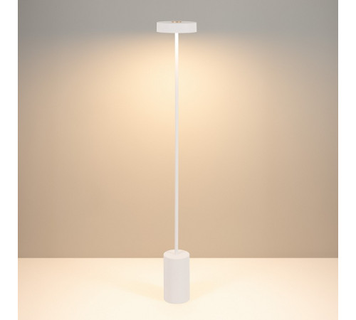 Торшер Arlight SAMSARA 053772