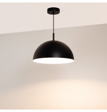 Подвесной светильник Arlight ALUME 053809