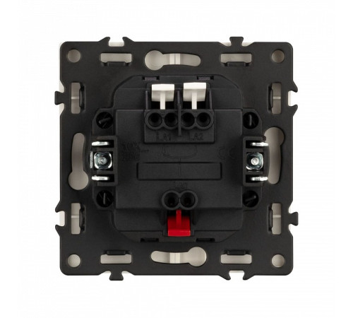 Выключатель двухклавишный без рамки Arlight SWT 054253