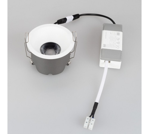 Встраиваемый светильник Arlight HARBOR 054475