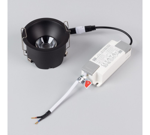 Встраиваемый светильник Arlight HARBOR 054480