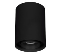 Накладной светильник Arlight FOCUS 054873