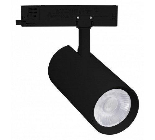 Светильник на штанге Arlight GERA 055140