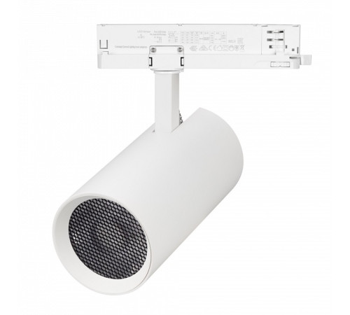 Светильник на штанге Arlight GERA 055141