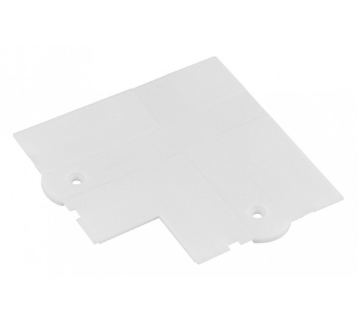 Соединитель угловой L-образный для треков накладных Arlight PLANK 055436