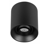 Накладной светильник Arlight ACENTO 055743