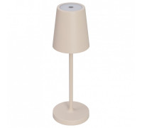 Настольная лампа декоративная Arlight DAISY 056081