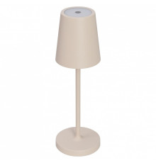 Настольная лампа декоративная Arlight DAISY 056081