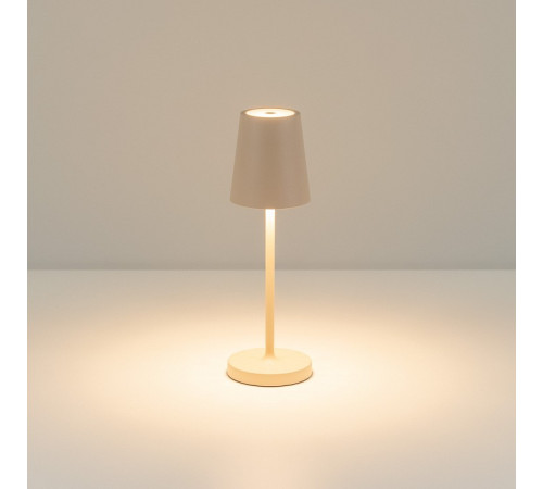 Настольная лампа декоративная Arlight DAISY 056081