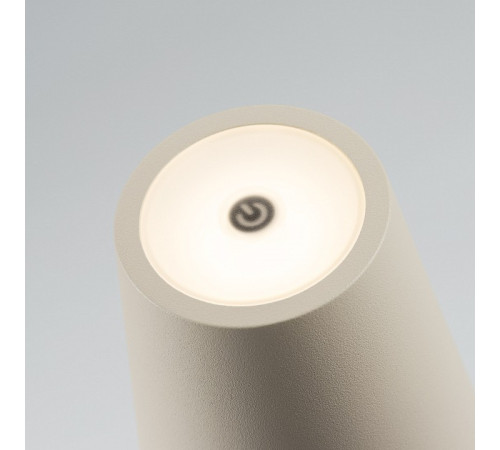 Настольная лампа декоративная Arlight DAISY 056081