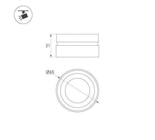 Насадка с фиксированным углом Arlight ARTIFACT 057126