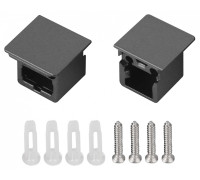 Набор заглушек для профиля Arlight SL-MINI 058672