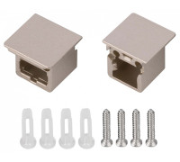 Набор заглушек для профиля Arlight SL-MINI 059037